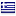 delaportation.com server is located in Greece